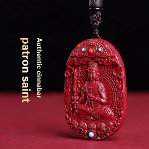 Guardian Pendant - Manjushri Bodhisattva Necklace